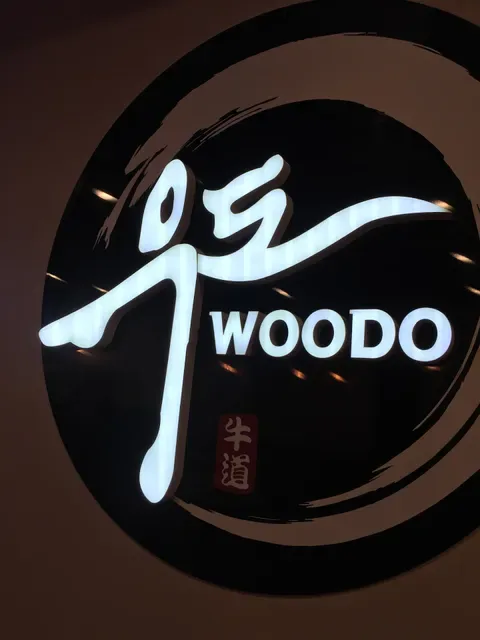 Woodo