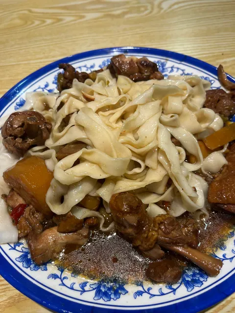 Xinjiang Lamian
