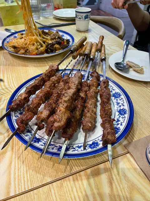 Xinjiang Lamian