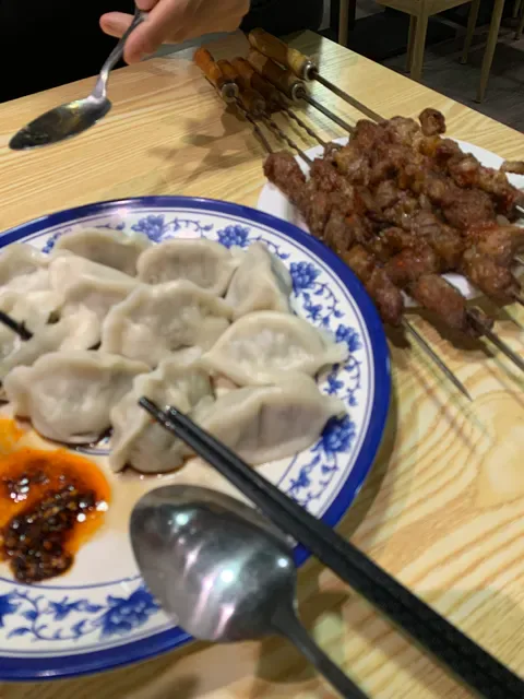 Xinjiang Lamian