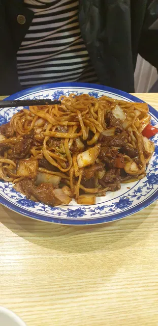 Xinjiang Lamian