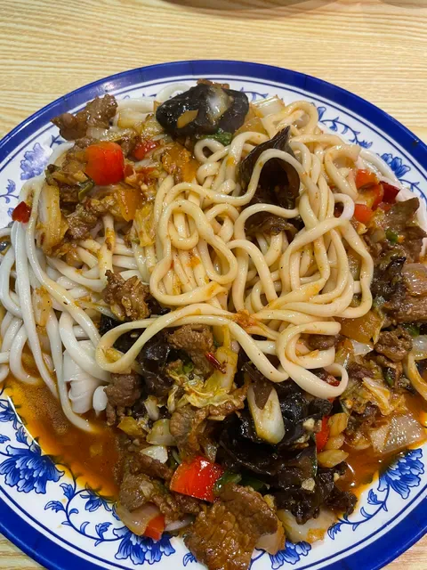 Xinjiang Lamian