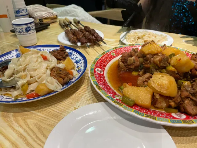 Xinjiang Lamian