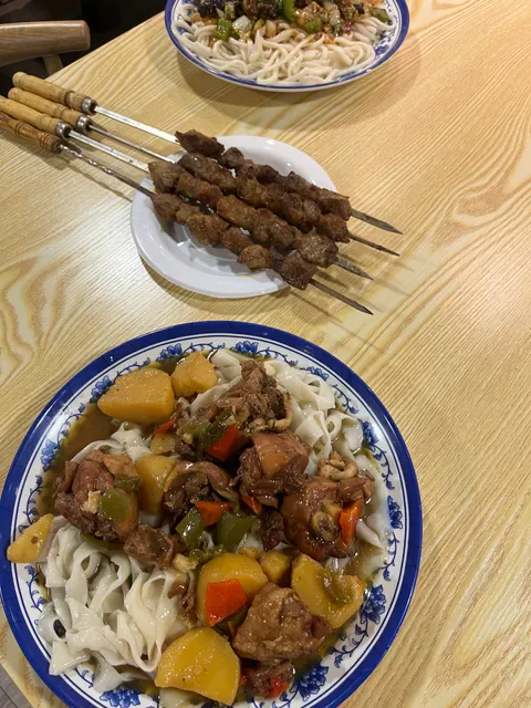 Xinjiang Lamian