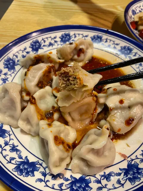 Xinjiang Lamian