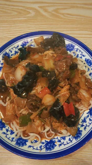 Xinjiang Lamian