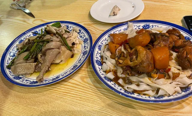 Xinjiang Lamian