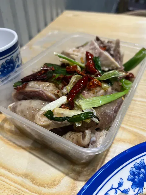 Xinjiang Lamian