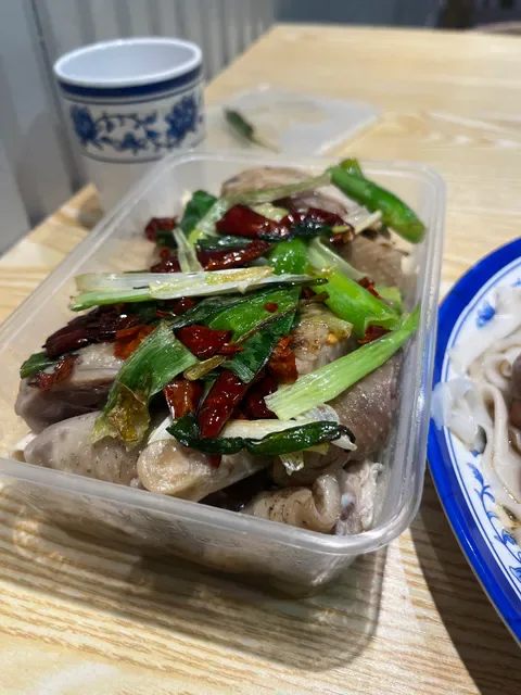 Xinjiang Lamian