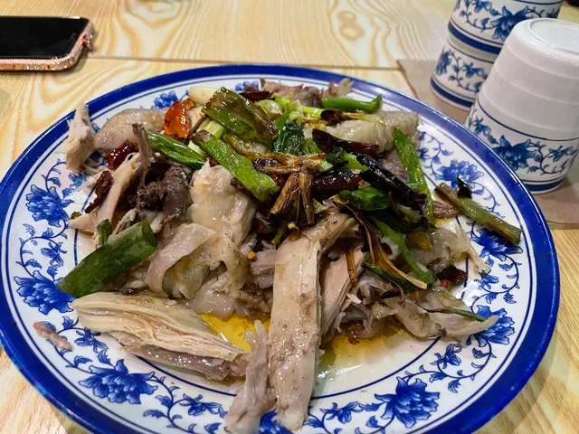 Xinjiang Lamian