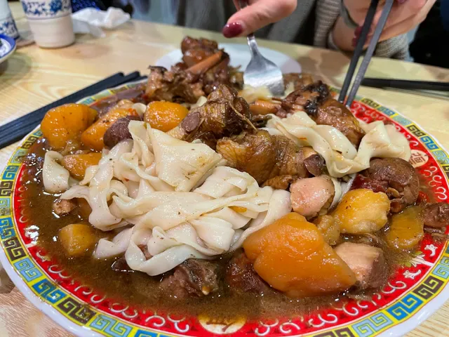 Xinjiang Lamian