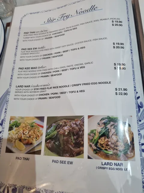 Ya Jinda Thai Restaurant