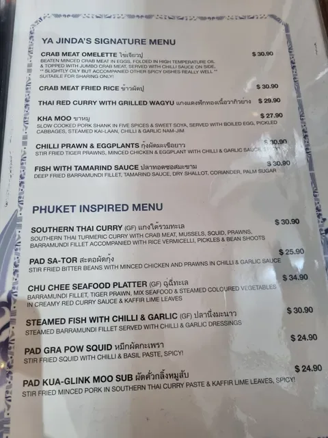 Ya Jinda Thai Restaurant