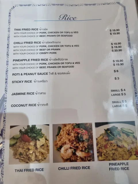 Ya Jinda Thai Restaurant