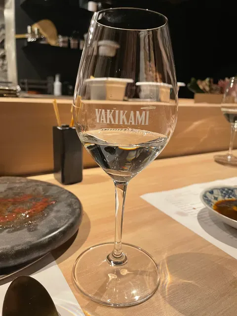 Yakikami