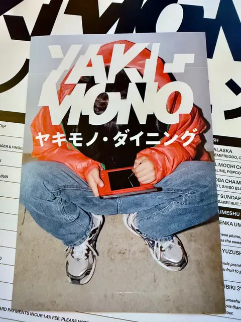 Yakimono