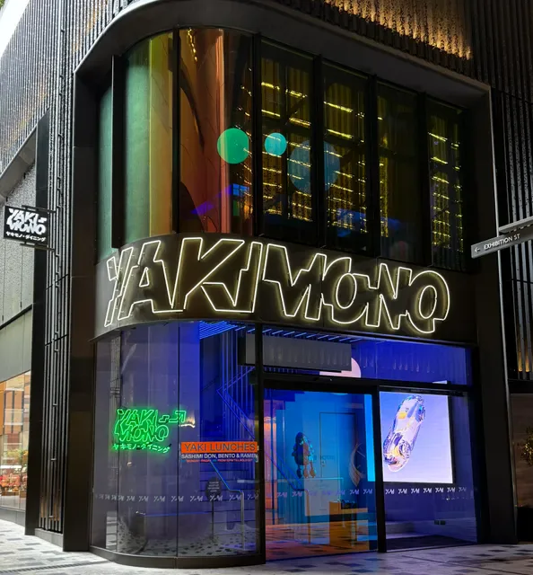 Yakimono