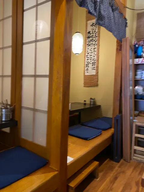Yamato Japanese Restaurant