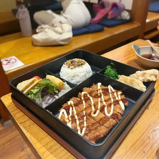 Yamato Japanese Restaurant