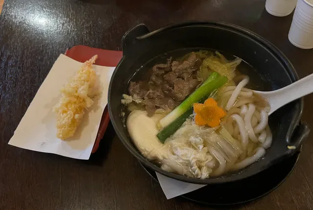 Yamato Japanese Restaurant