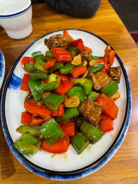 Yangcheng Restaurant