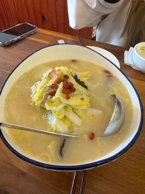 Yangcheng Restaurant