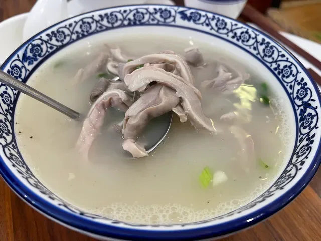 Yangcheng Restaurant