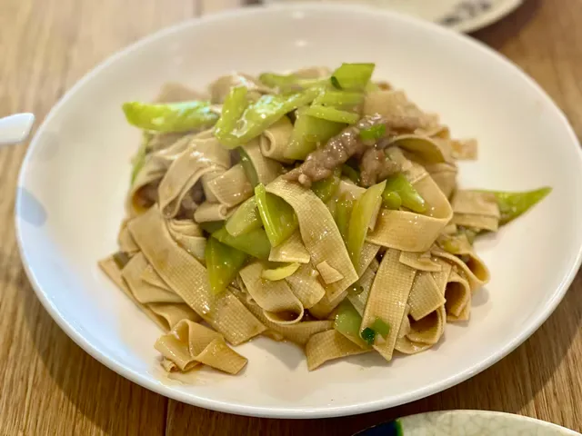 Yang's Place
