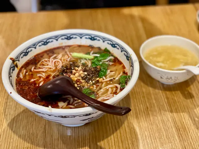 Yang's Place