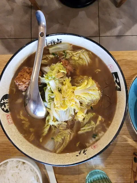 Yang's Place