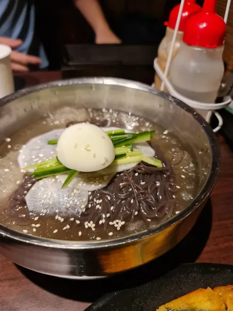 Yeonga