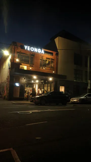 Yeonga