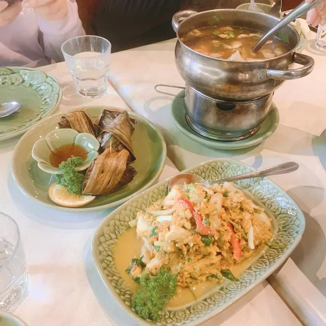 Ying Thai 2
