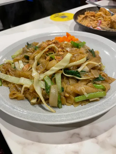 YOI Indonesian Fusion