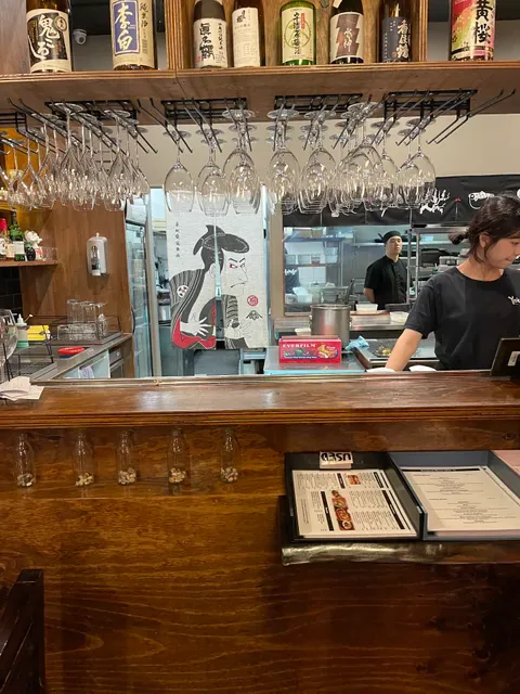 Yokoso Izakaya Northcote