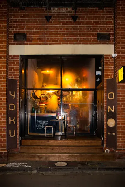 Yoku Ono Ramen & Sake Bar