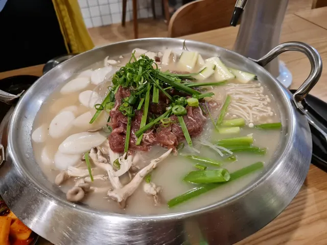 Yoon's Kitchen