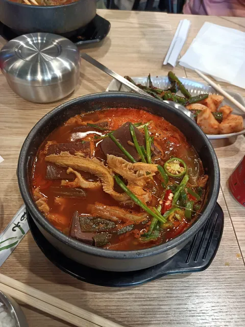 Yoon's Kitchen