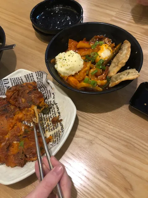 Yoon's Kitchen