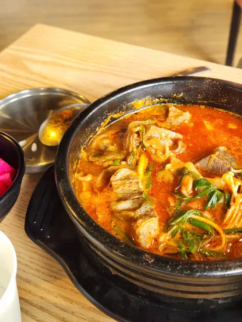 Yoon's Kitchen Oakleigh