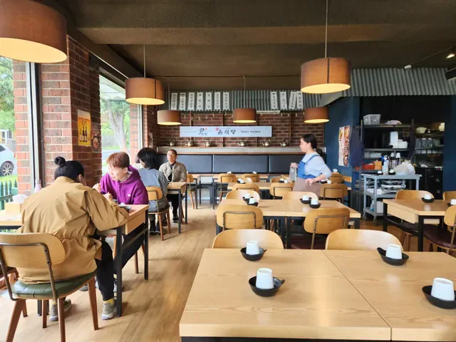 Yoon's Kitchen Oakleigh