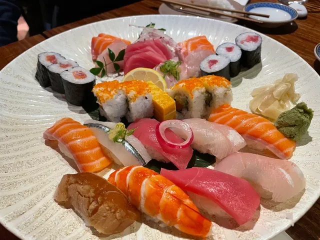 Yuzen