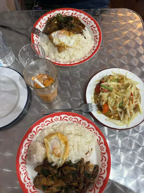 Zabb Nua