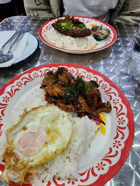 Zabb Nua