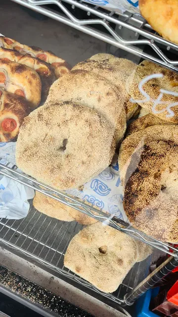 Zelda Bakery
