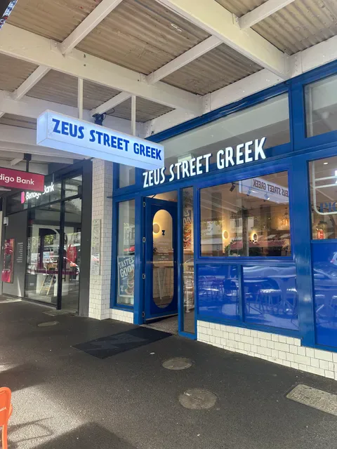 Zeus Street Greek Carlton