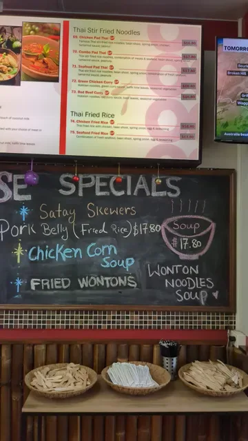 Mildura Noodle & Pasta Bar