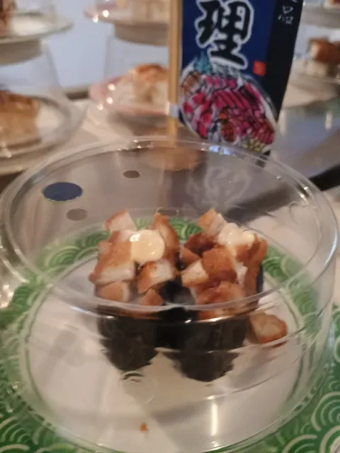 OKANE SUSHI
