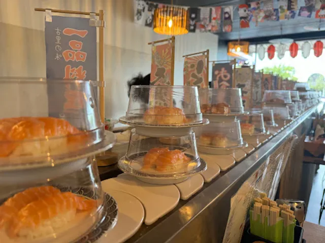 OKANE SUSHI