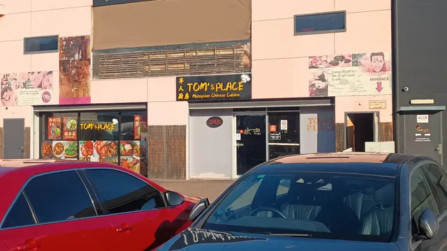 Tom's Place Malaysian Chinese Cuisine